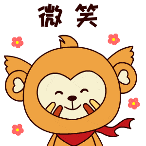 欢迎使用懒人工具广告投放平台